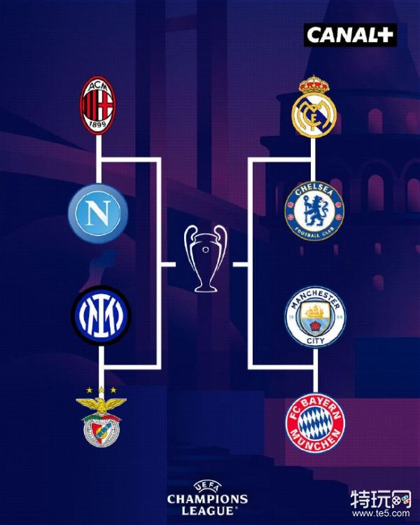 田径场到多 田径场到多