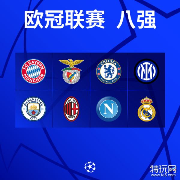 常浩然的加 常浩然的加